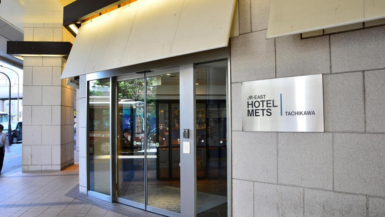 Jr-East Hotel Mets Tachikawa Exterior photo